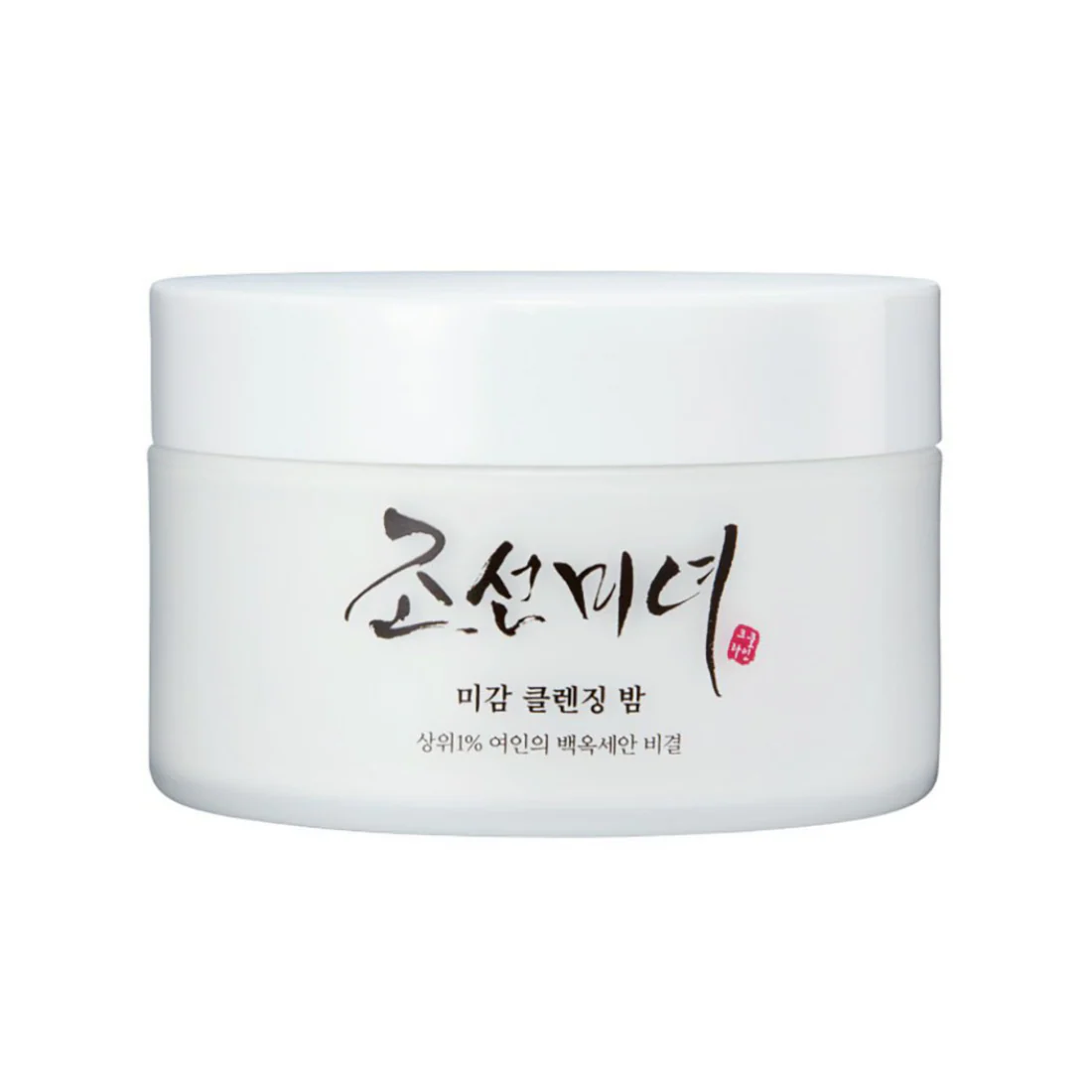 Beauty of Joseon Radiance Cleansing Balm - valomasis balzamas